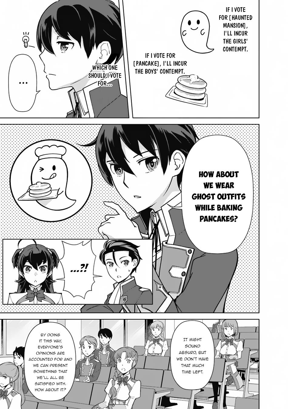 Page 6 of Chapter 74