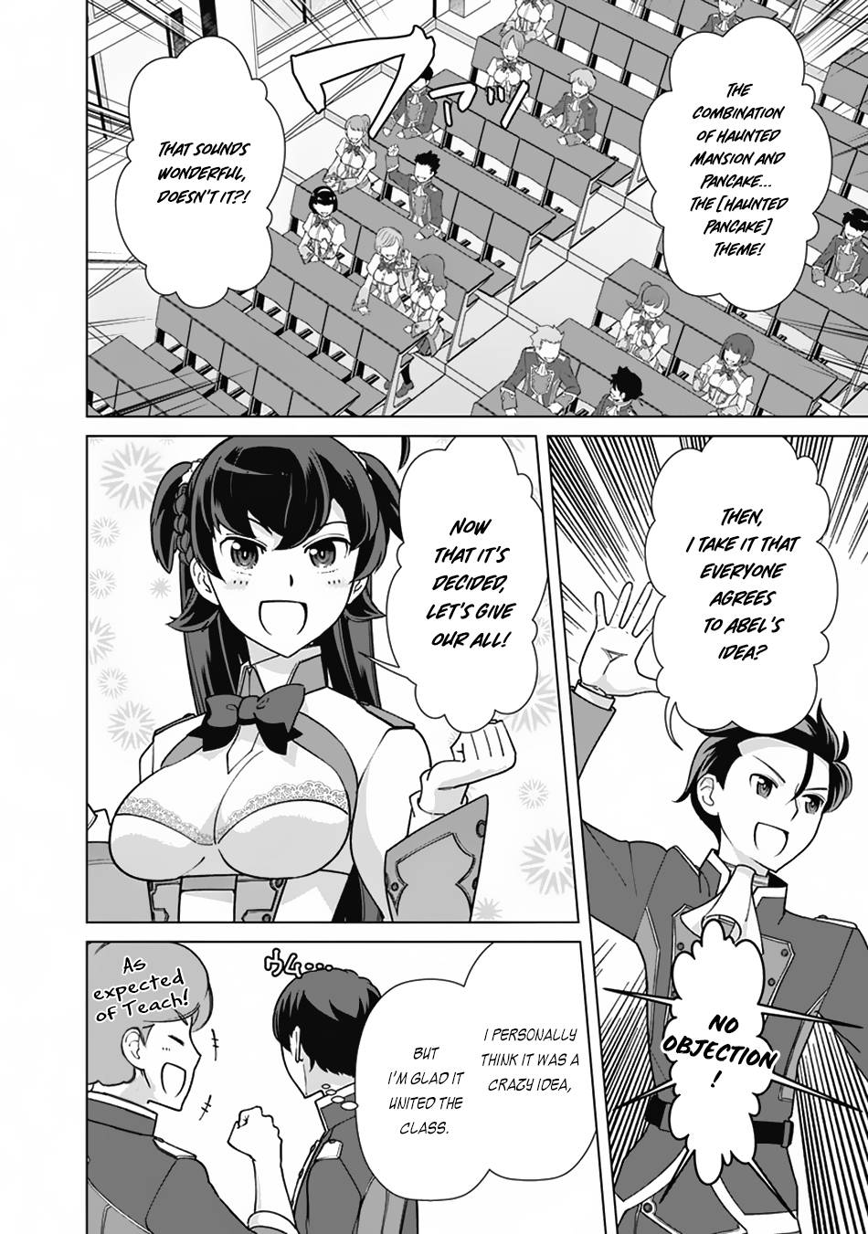 Page 7 of Chapter 74
