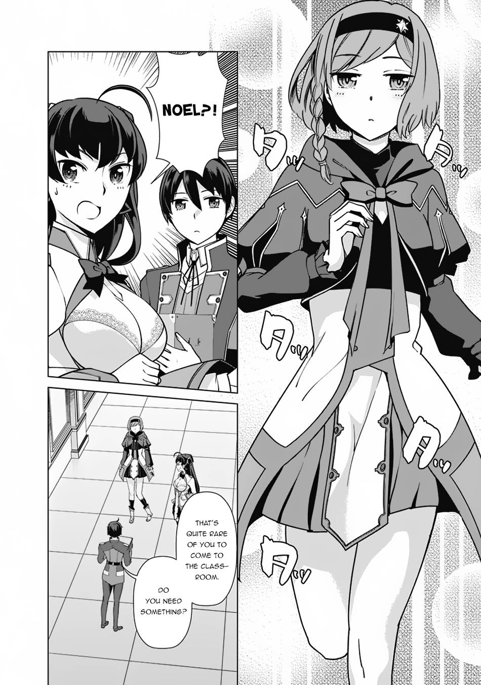 Page 11 of Chapter 74