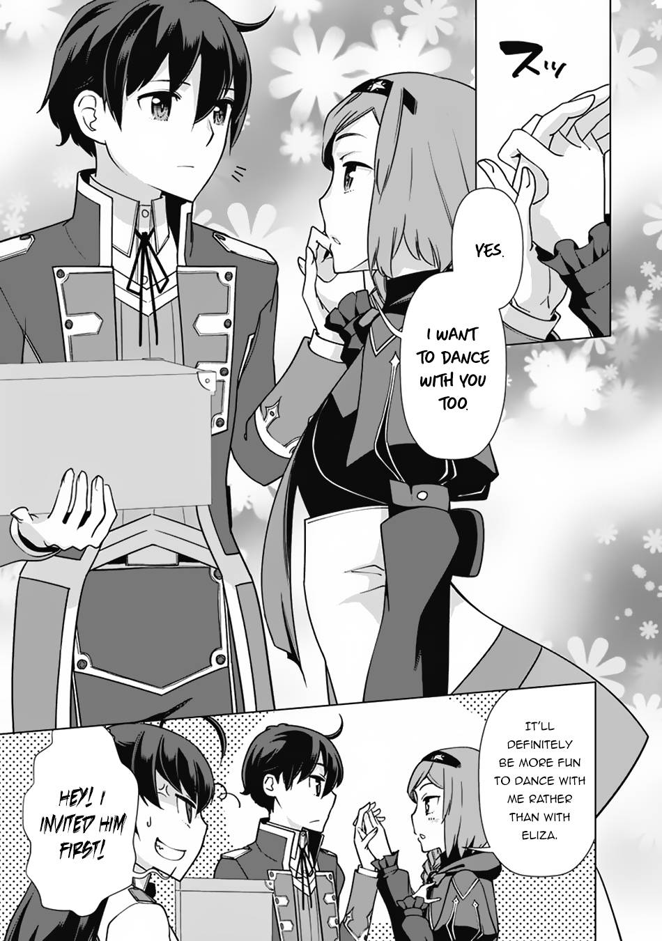 Page 12 of Chapter 74