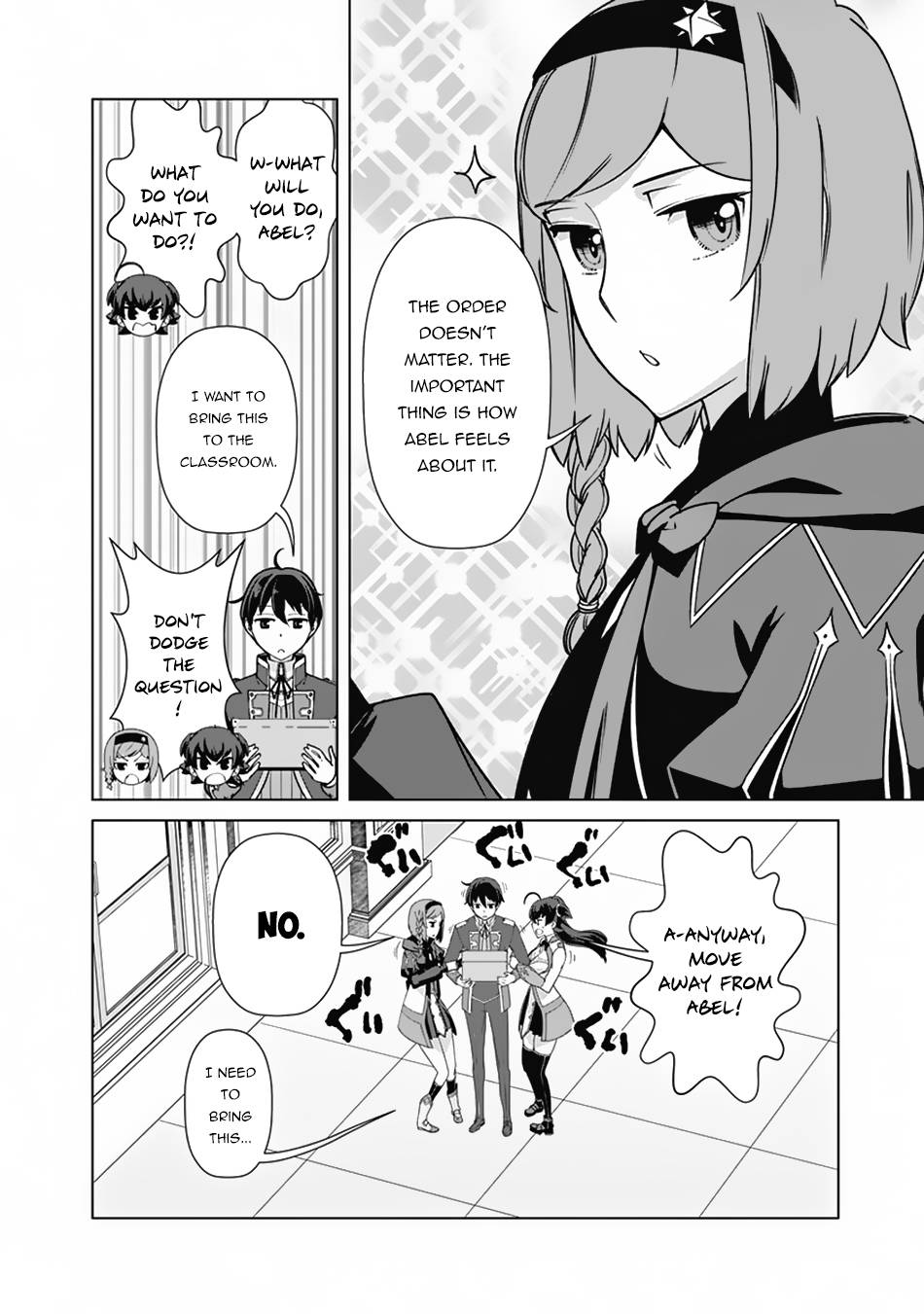 Page 13 of Chapter 74