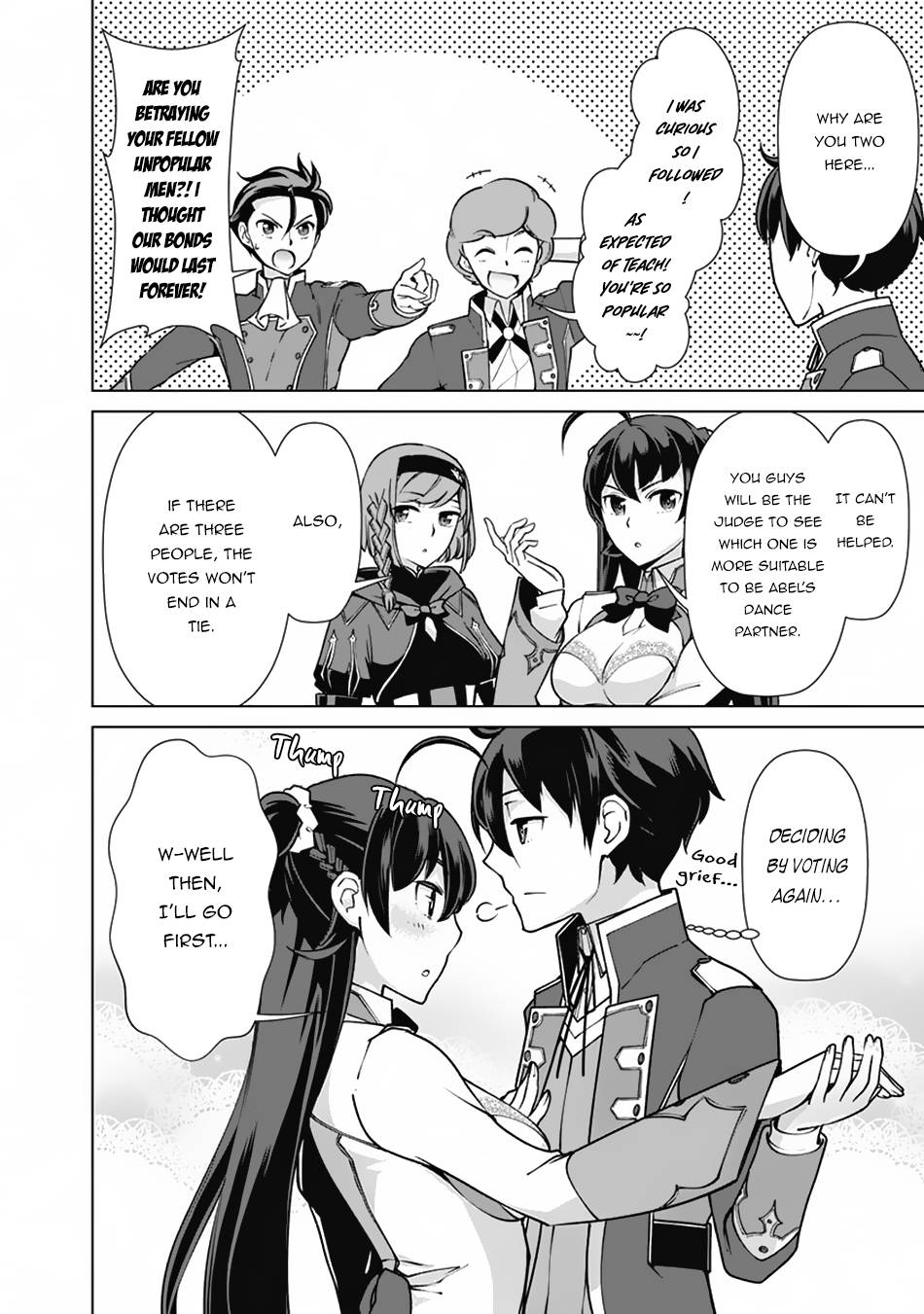 Page 15 of Chapter 74