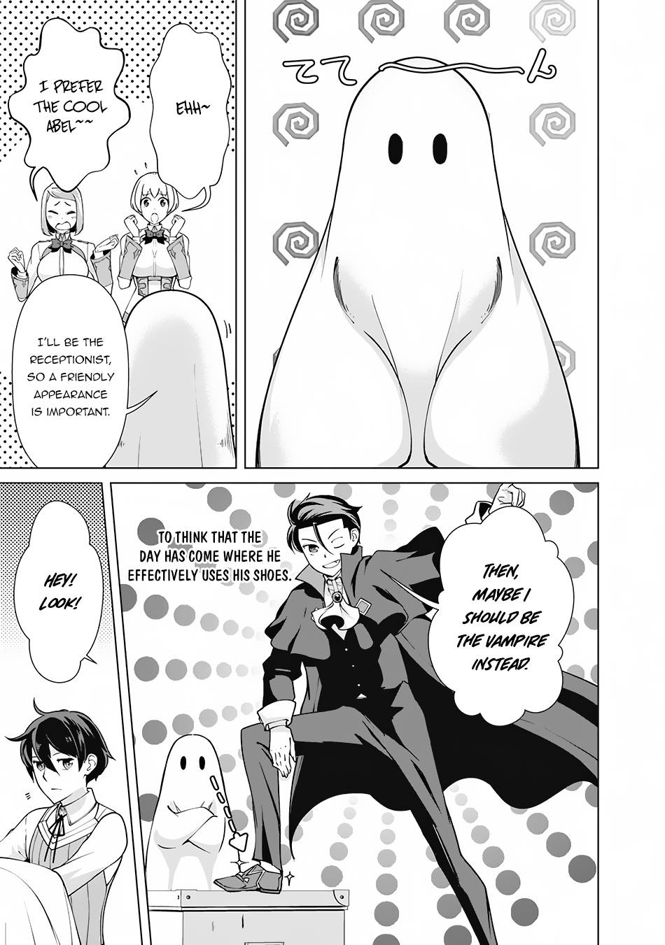 Page 6 of Chapter 75