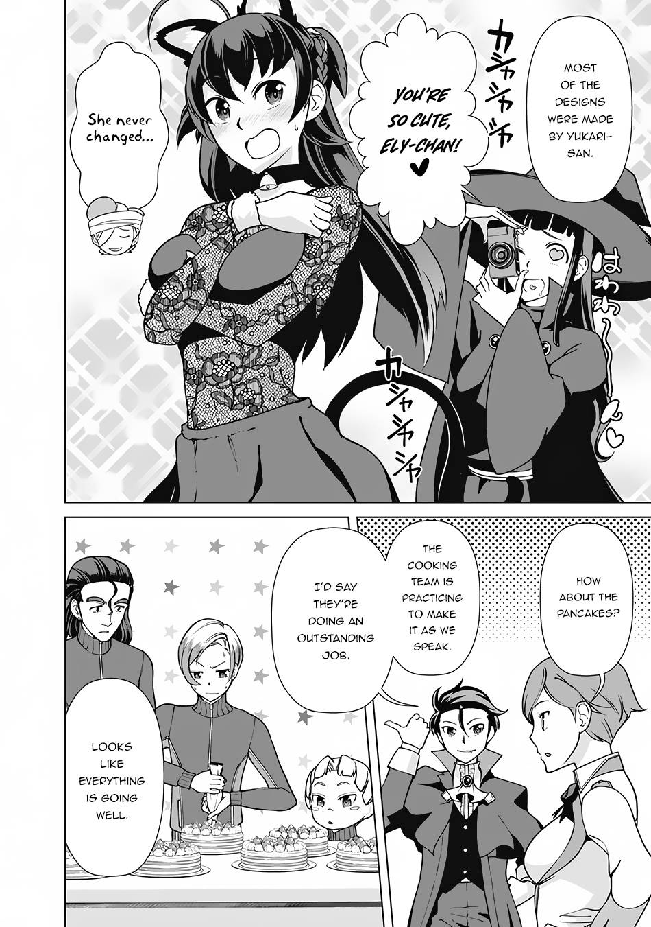 Page 9 of Chapter 75