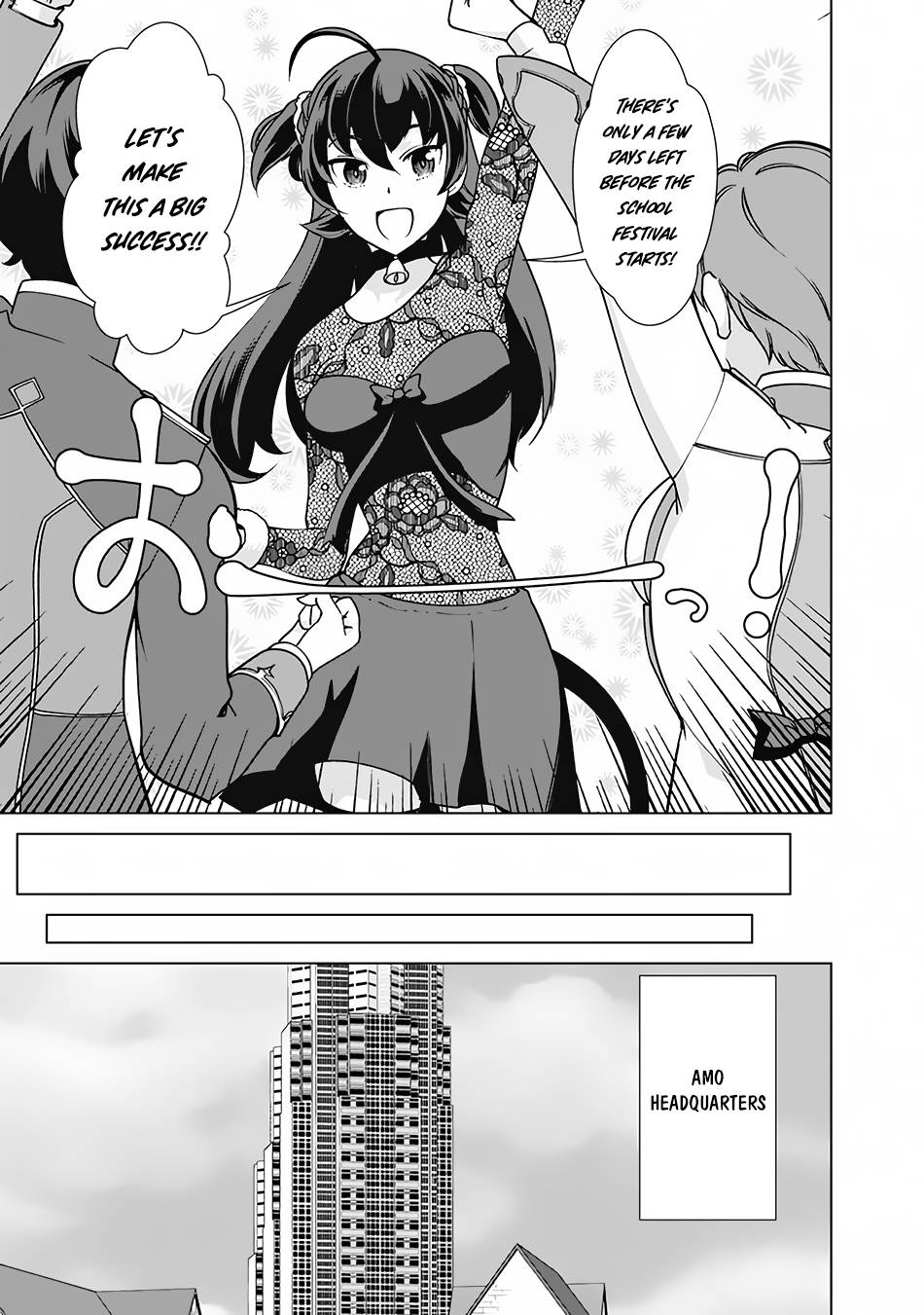 Page 10 of Chapter 75
