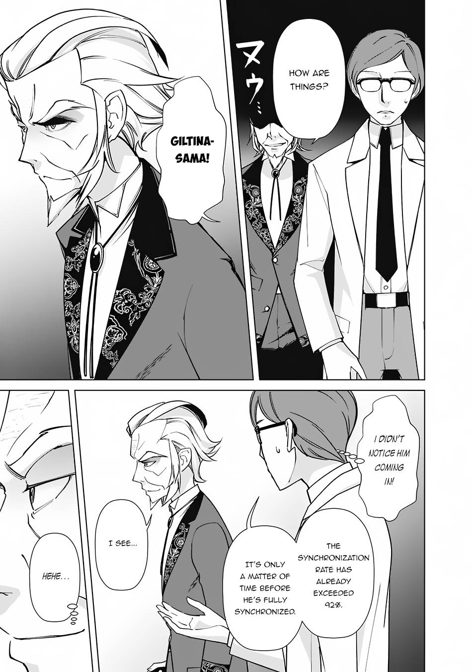 Page 12 of Chapter 75