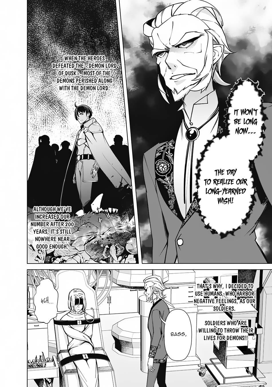 Page 13 of Chapter 75