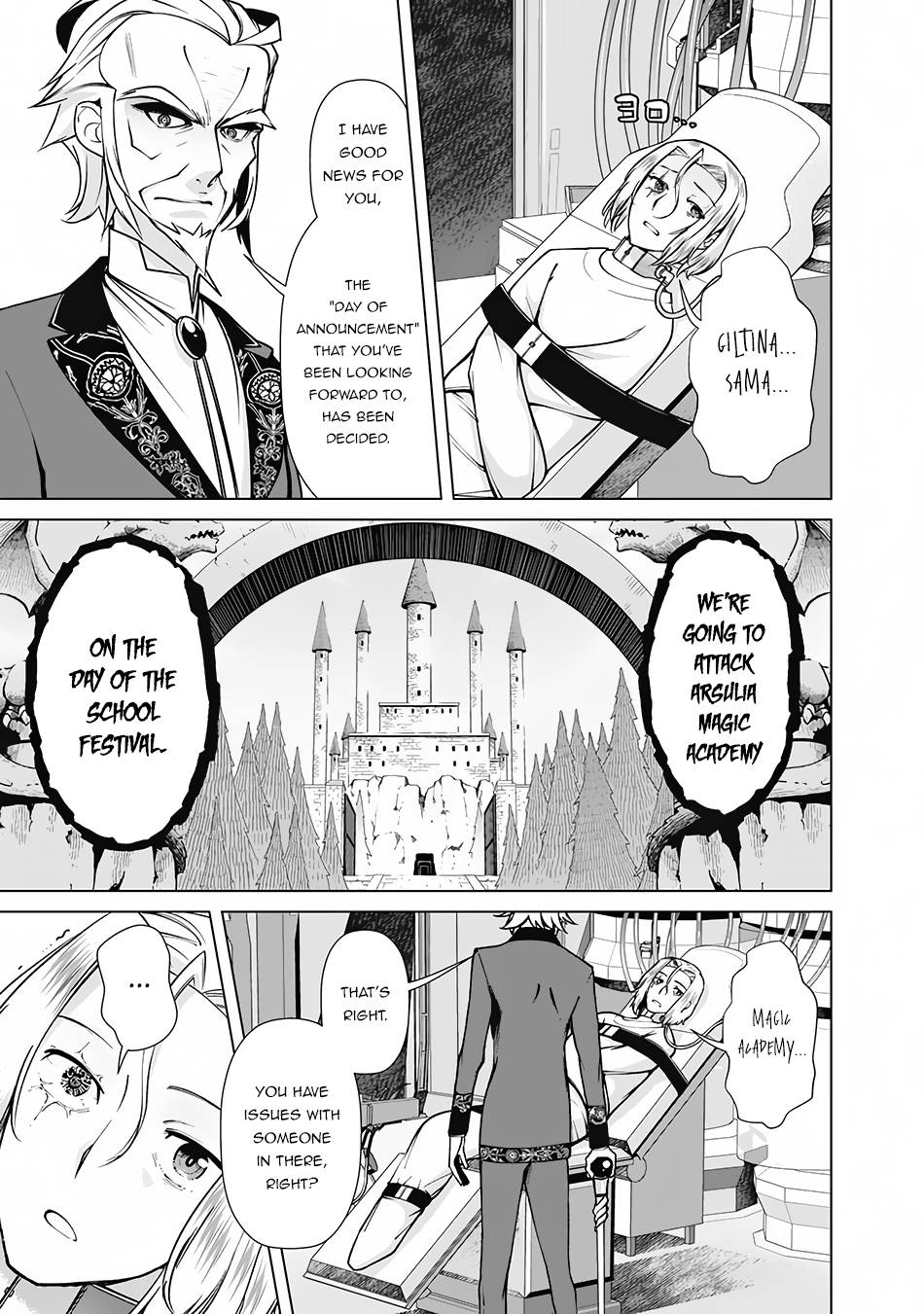 Page 14 of Chapter 75