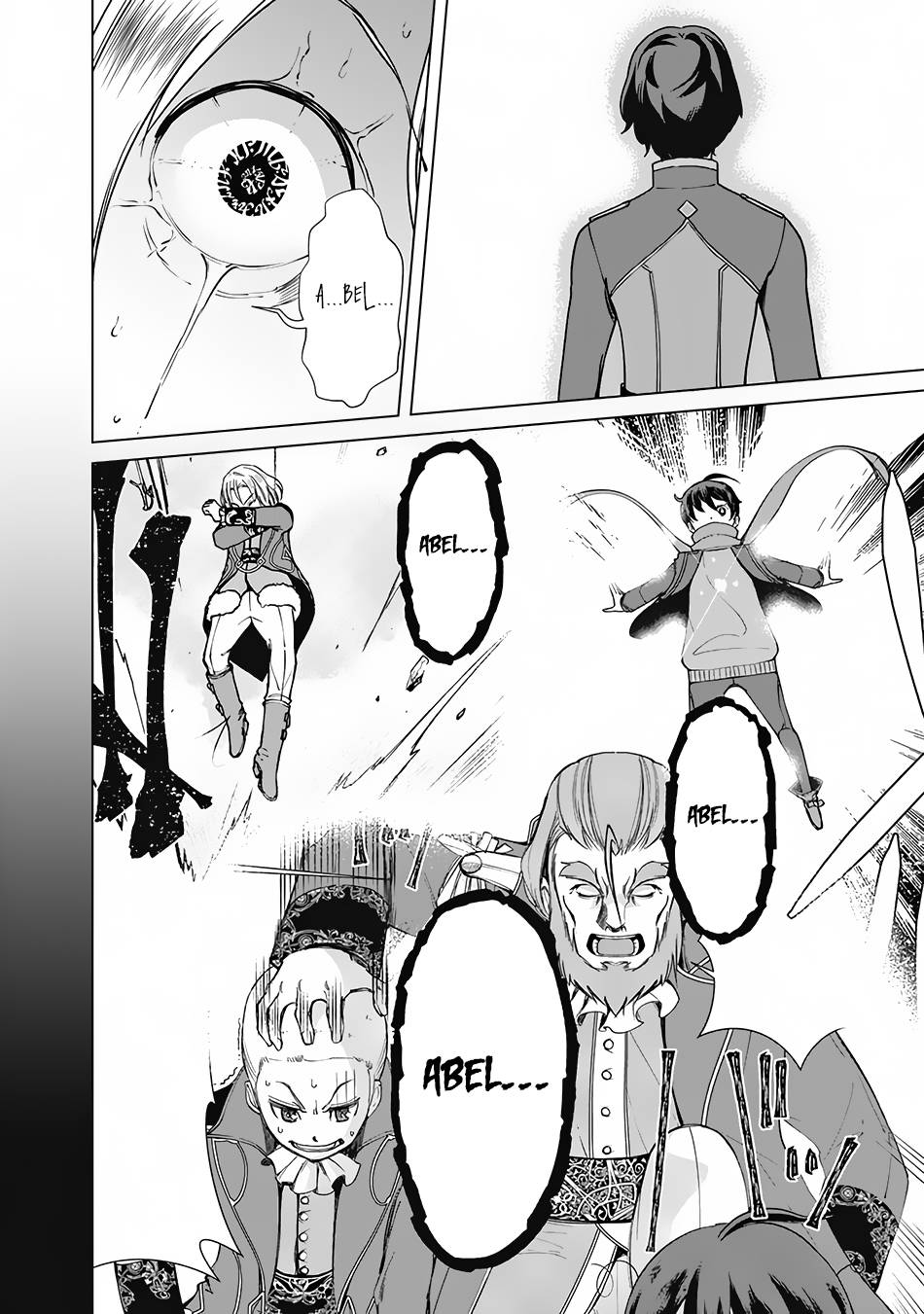 Page 15 of Chapter 75