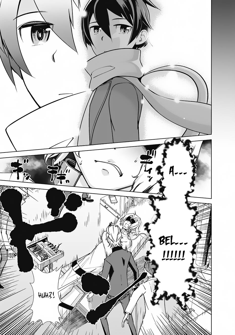 Page 16 of Chapter 75
