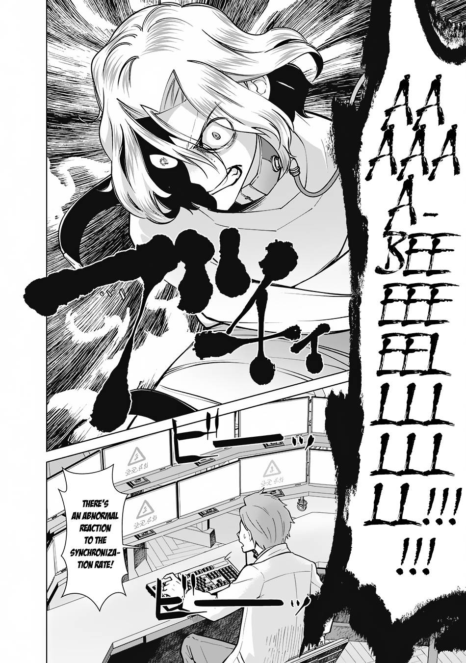 Page 17 of Chapter 75