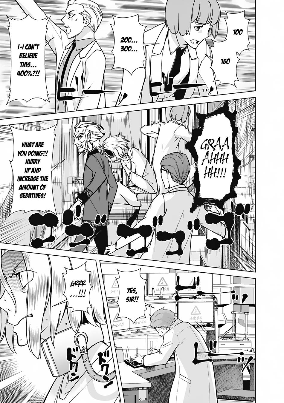 Page 18 of Chapter 75
