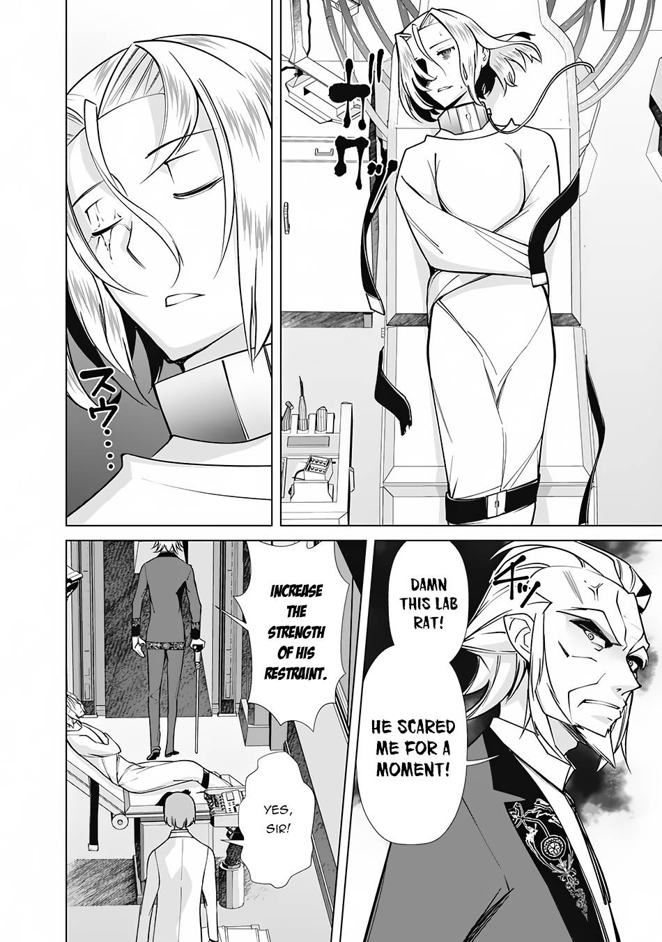Page 19 of Chapter 75
