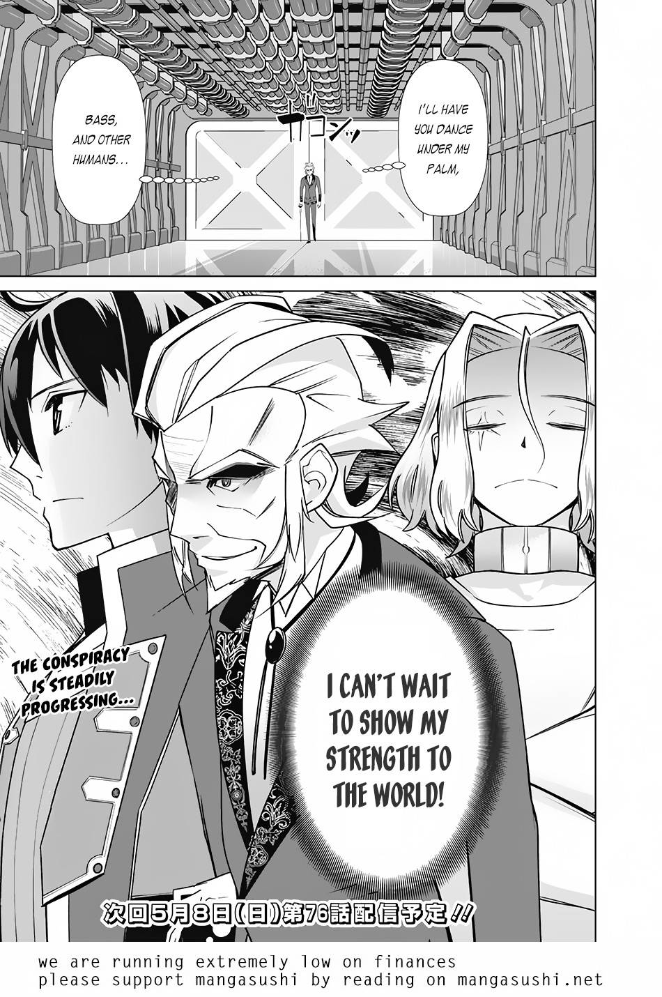Page 20 of Chapter 75