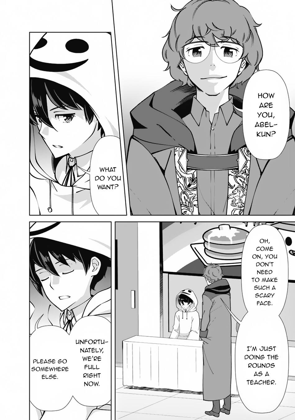 Page 3 of Chapter 76