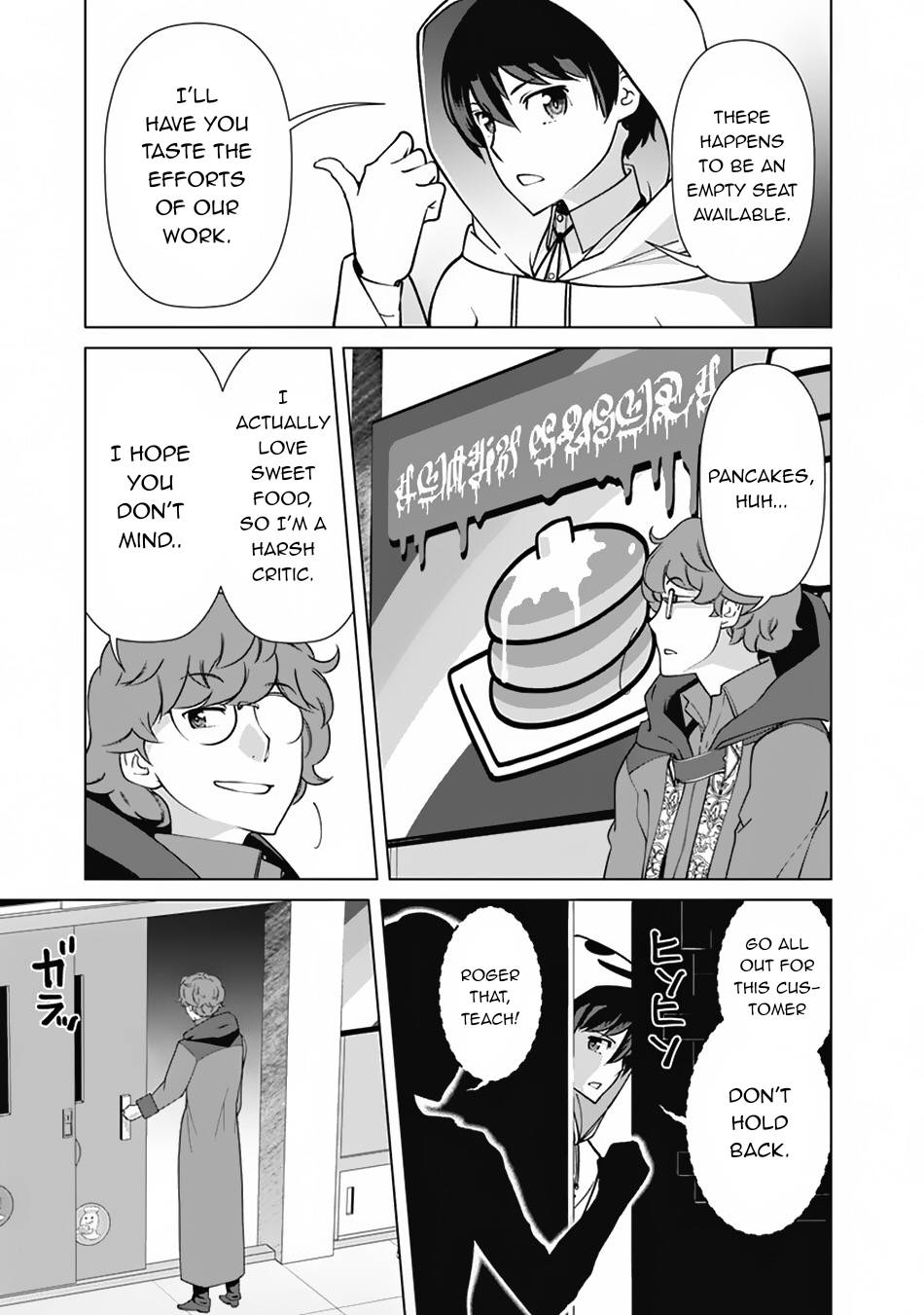 Page 6 of Chapter 76