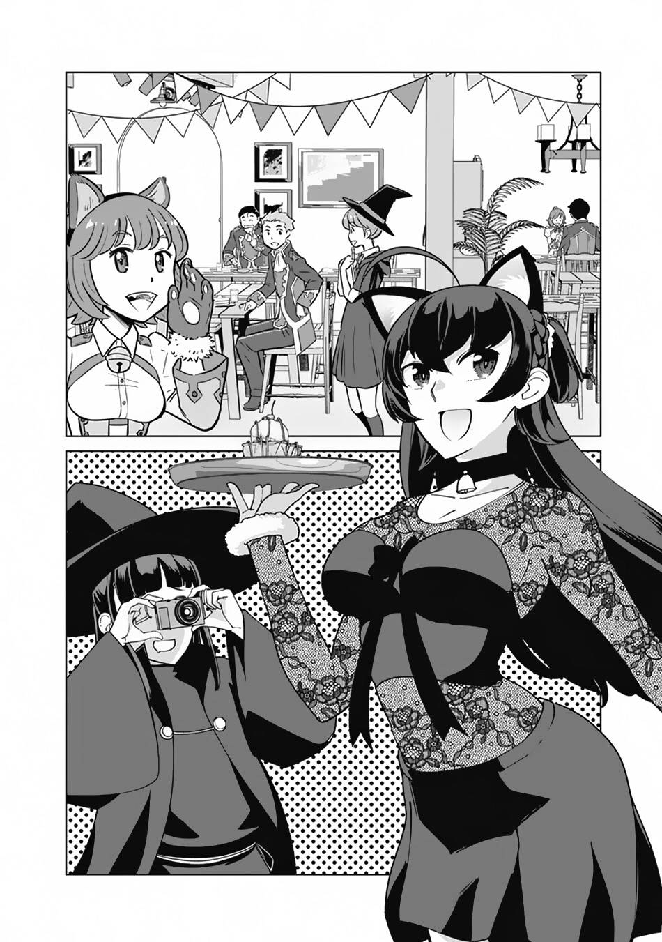 Page 11 of Chapter 76