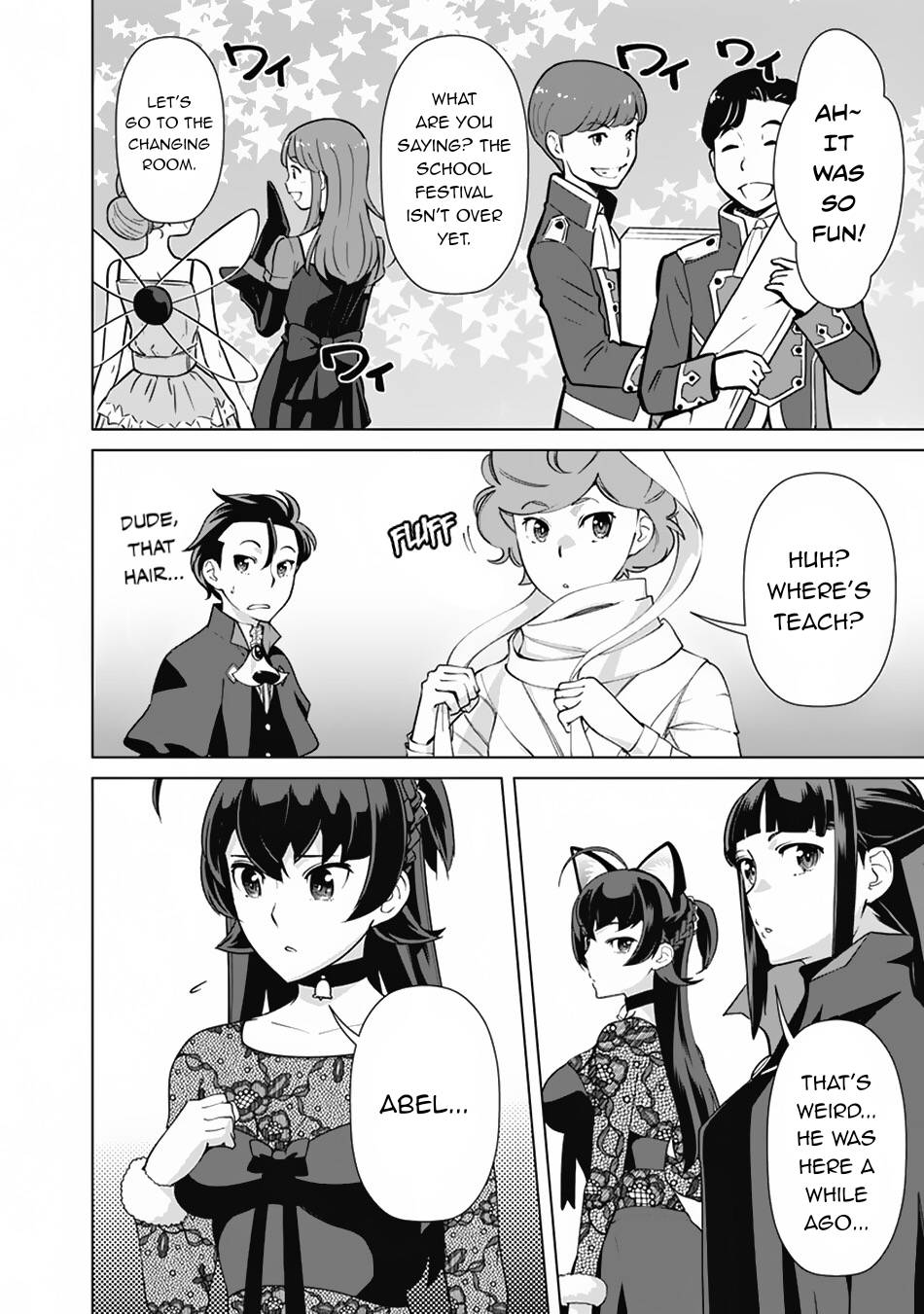 Page 13 of Chapter 76