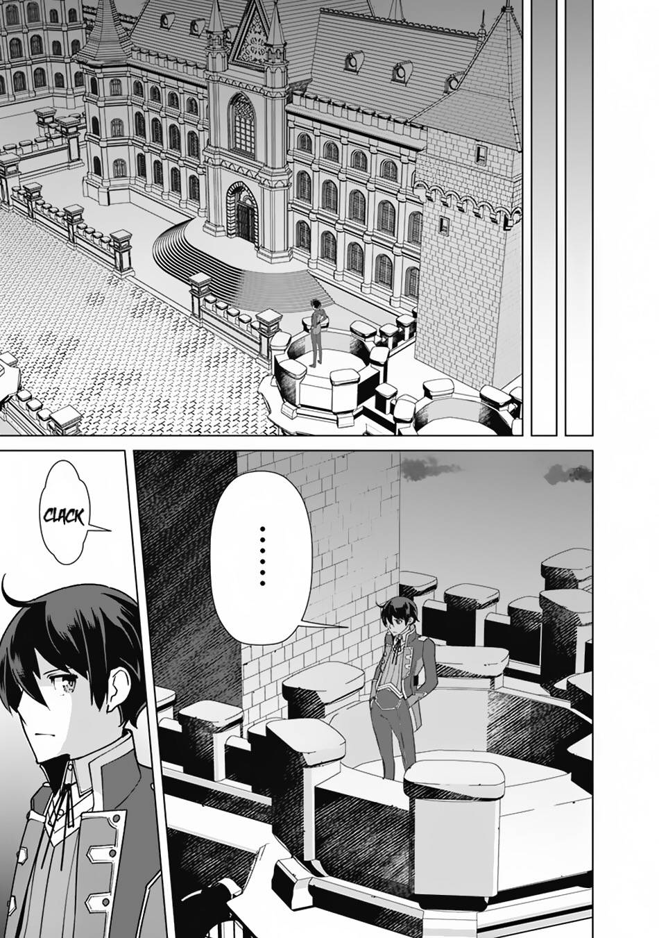 Page 14 of Chapter 76