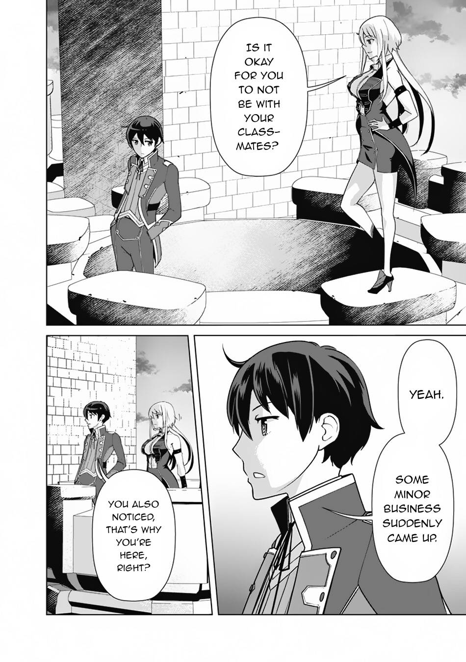 Page 15 of Chapter 76