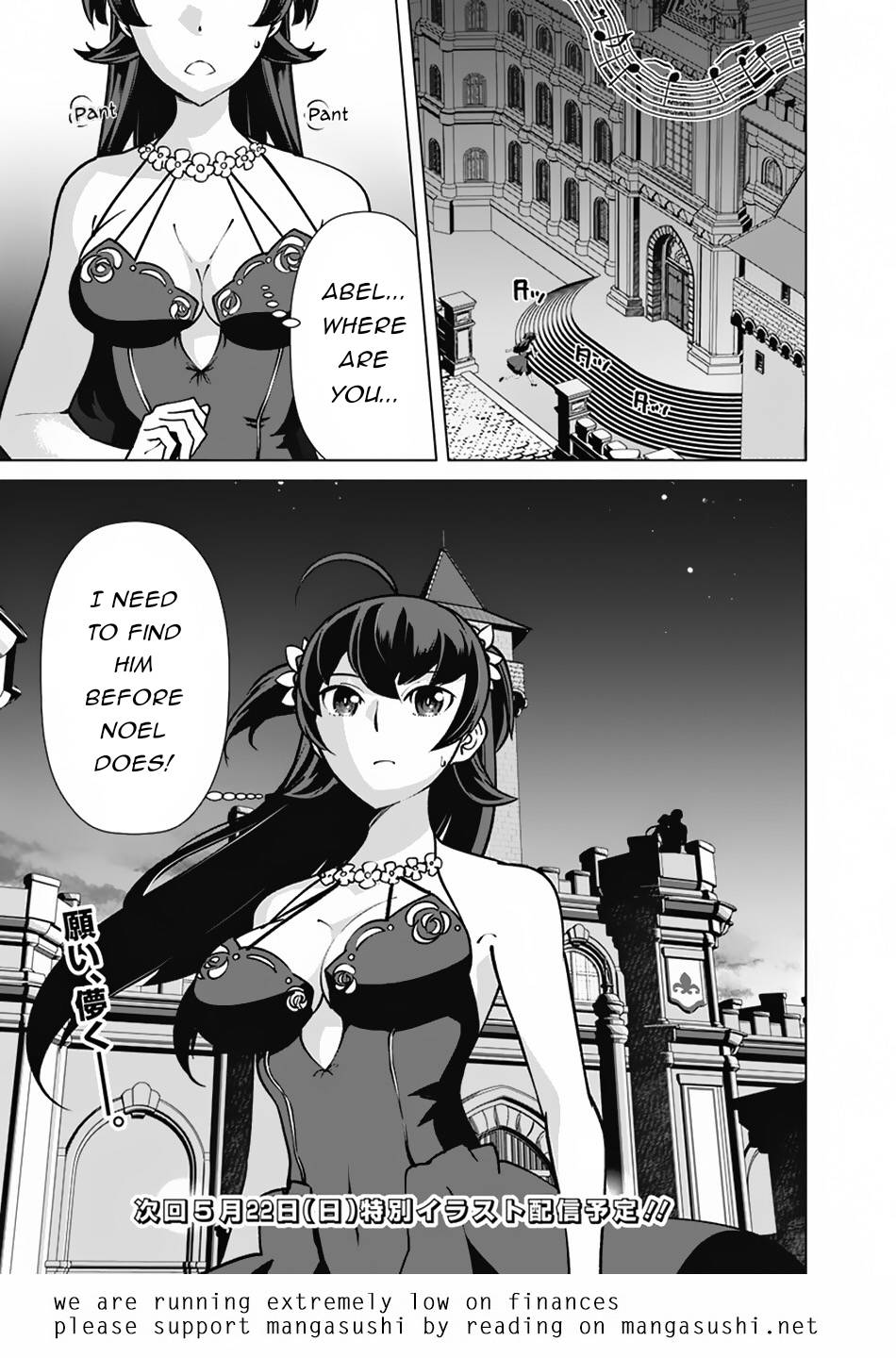 Page 20 of Chapter 76