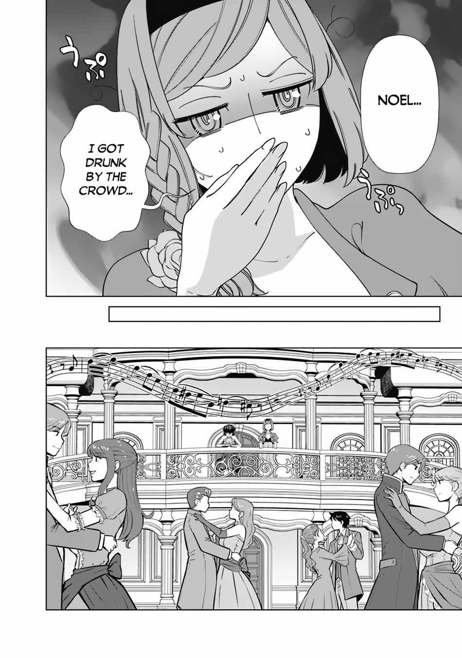 Page 5 of Chapter 77