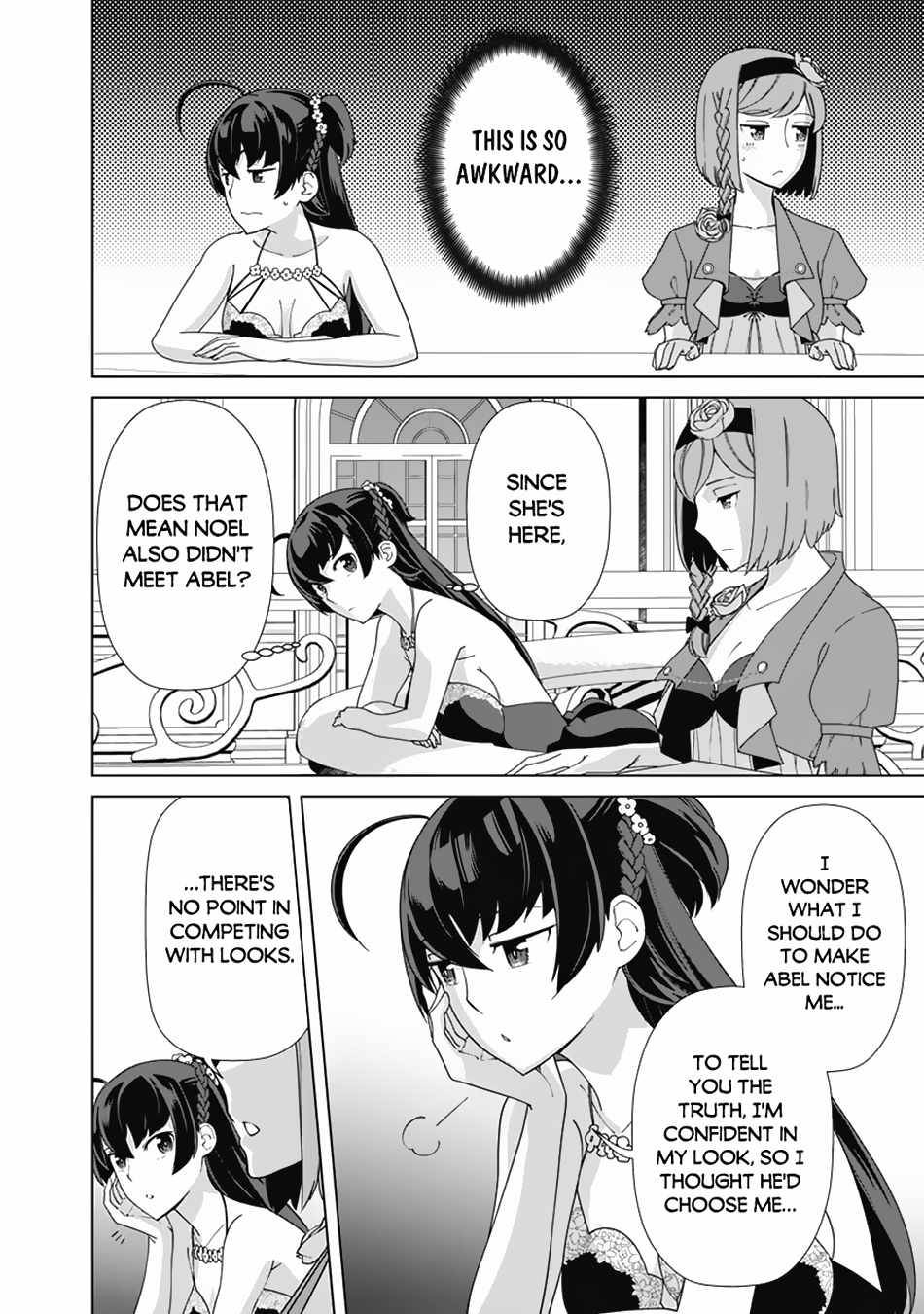 Page 7 of Chapter 77