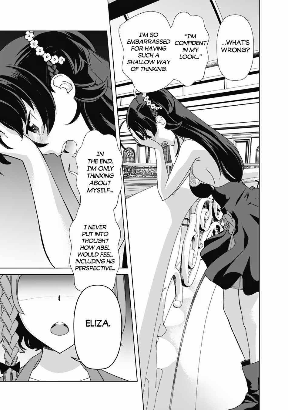 Page 10 of Chapter 77