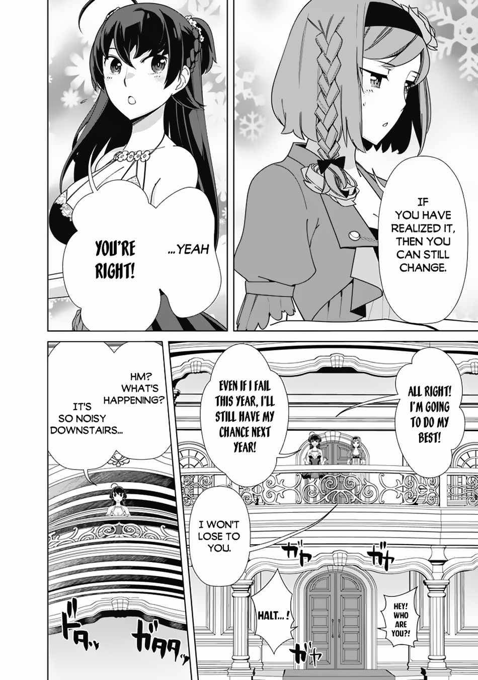Page 11 of Chapter 77