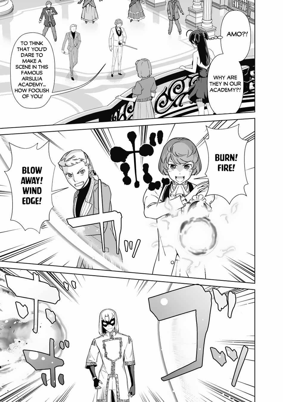Page 14 of Chapter 77