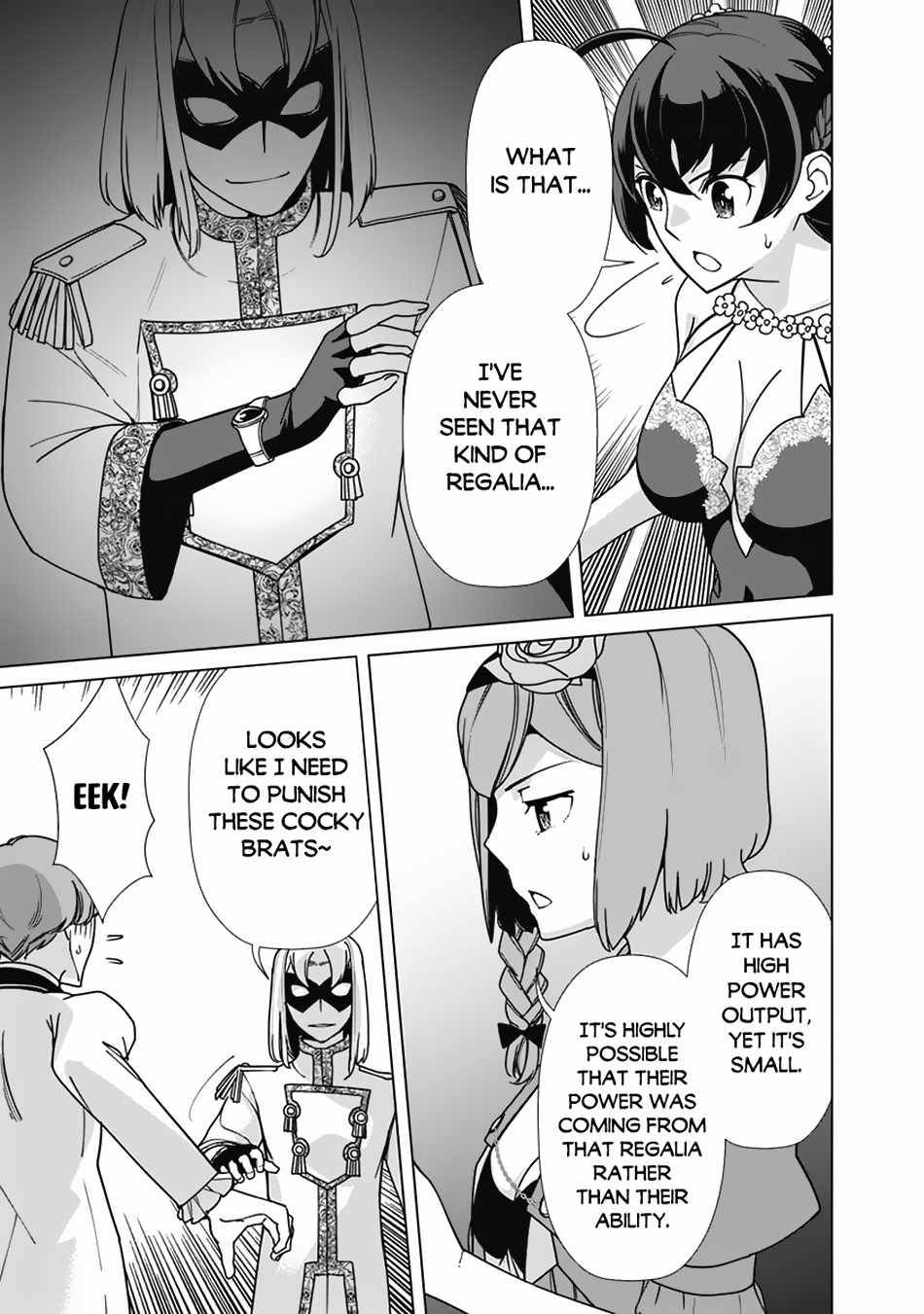 Page 16 of Chapter 77