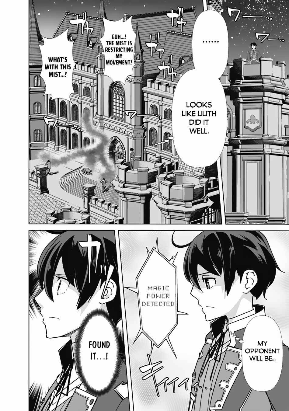 Page 21 of Chapter 77