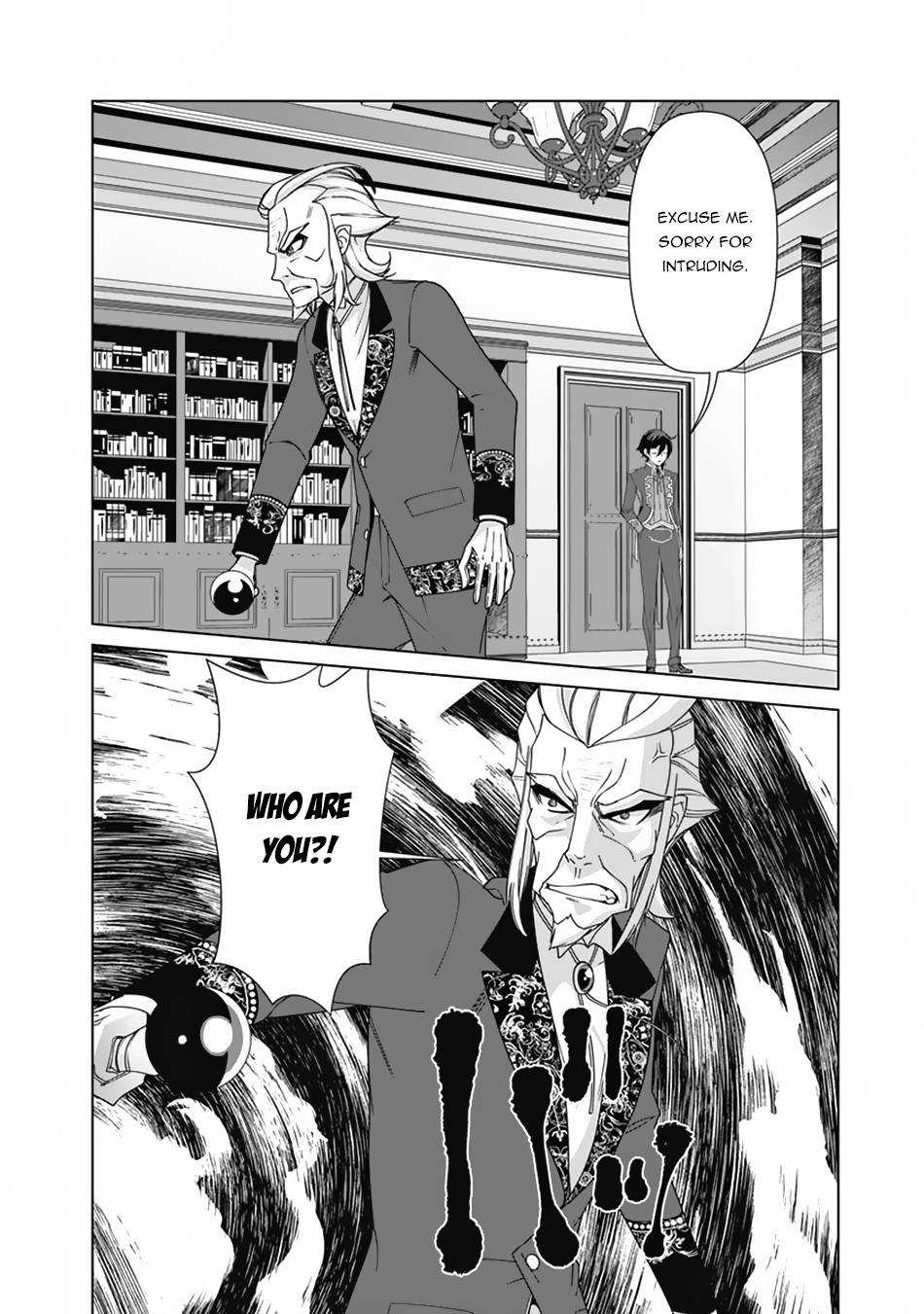 Page 7 of Chapter 78
