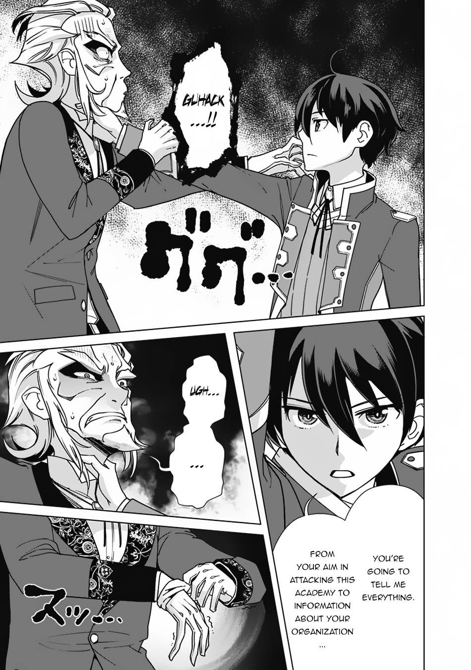 Page 12 of Chapter 78