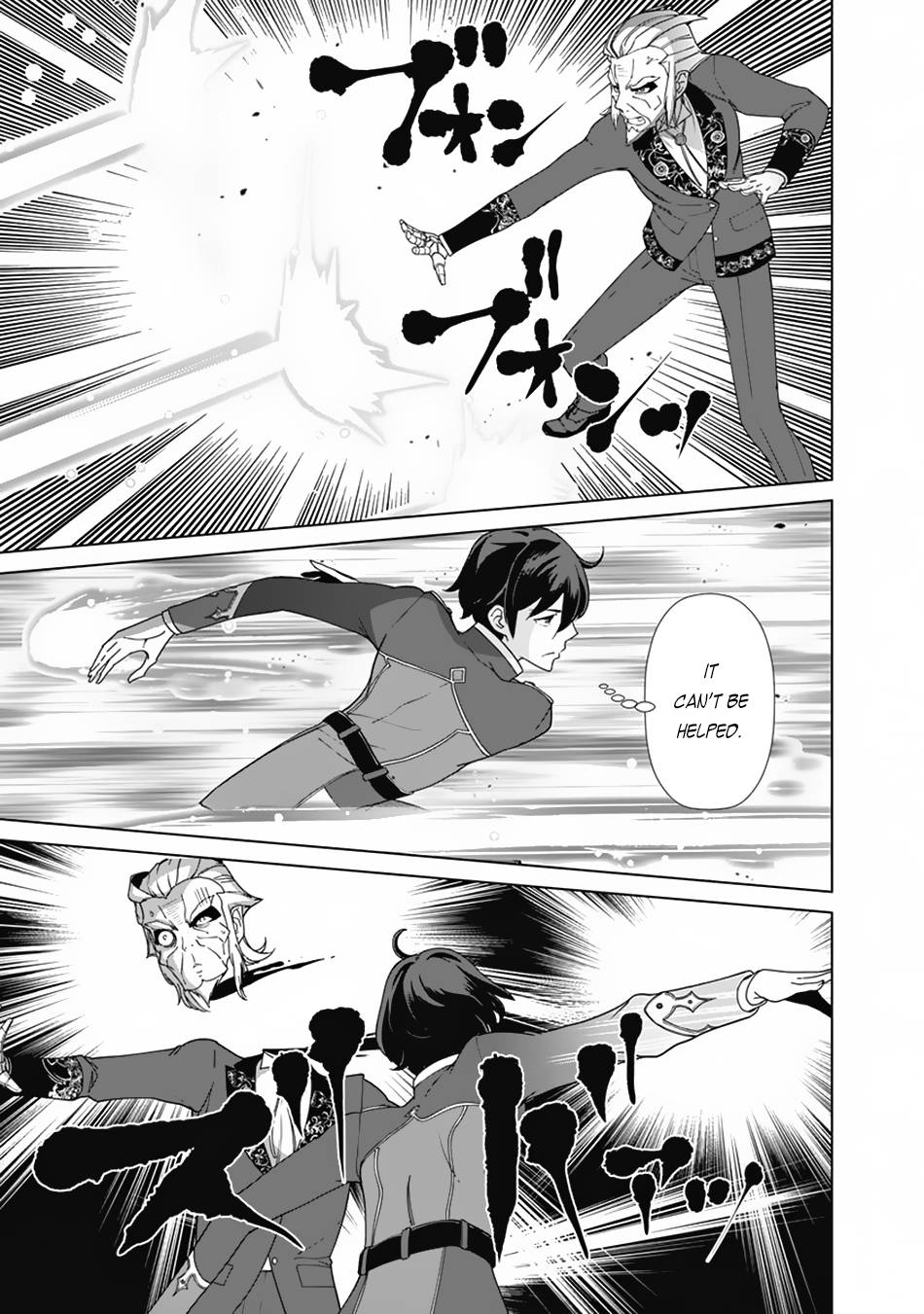 Page 14 of Chapter 78