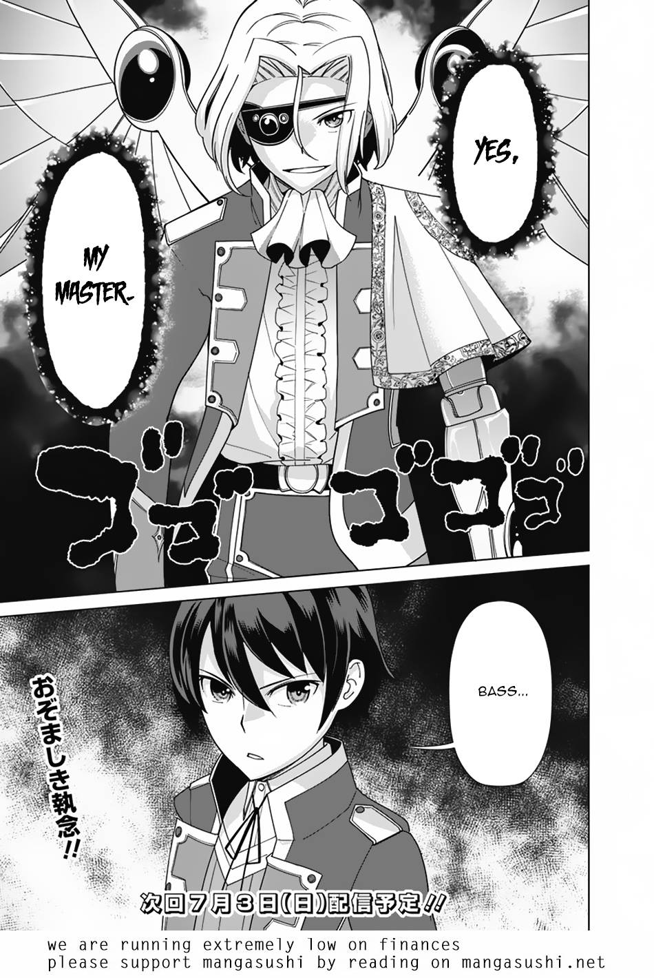 Page 20 of Chapter 78