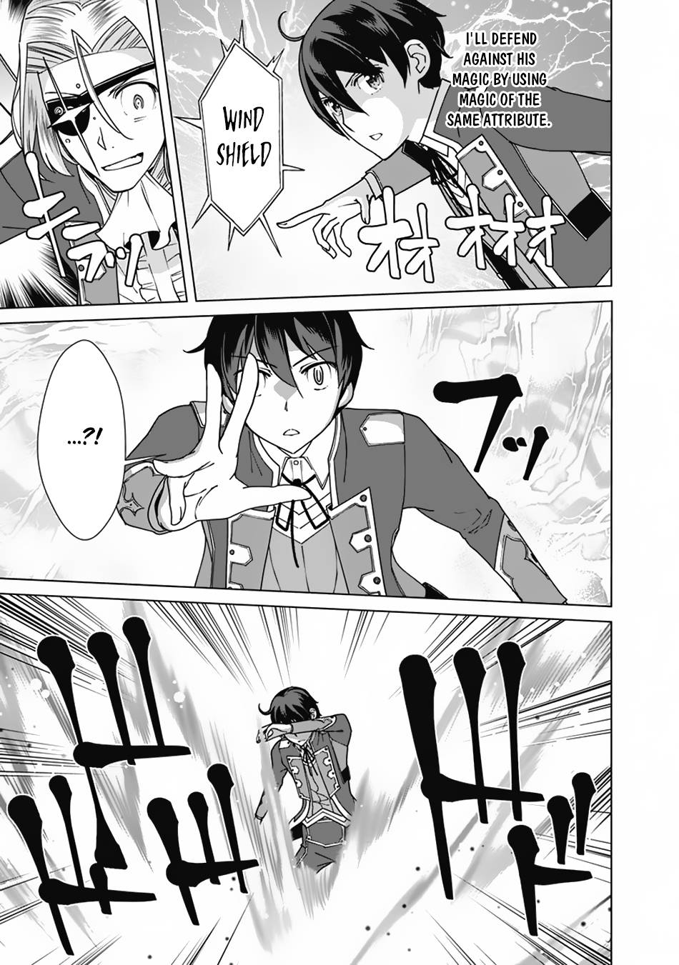 Page 4 of Chapter 79