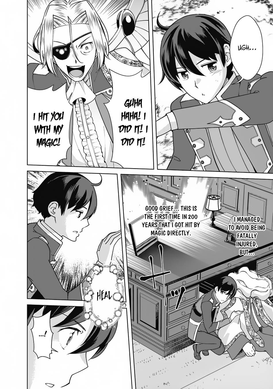Page 5 of Chapter 79