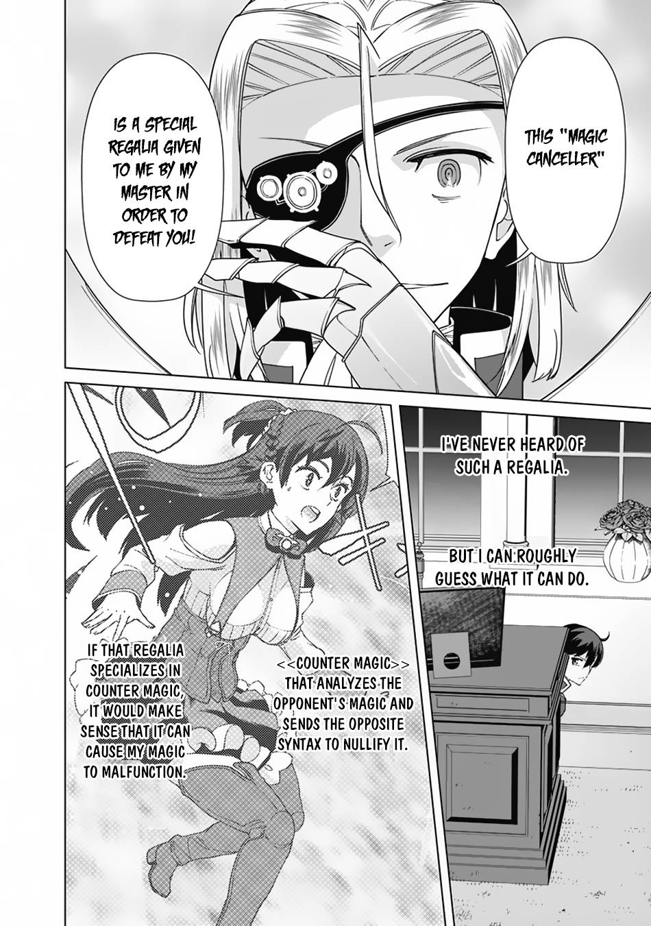 Page 7 of Chapter 79