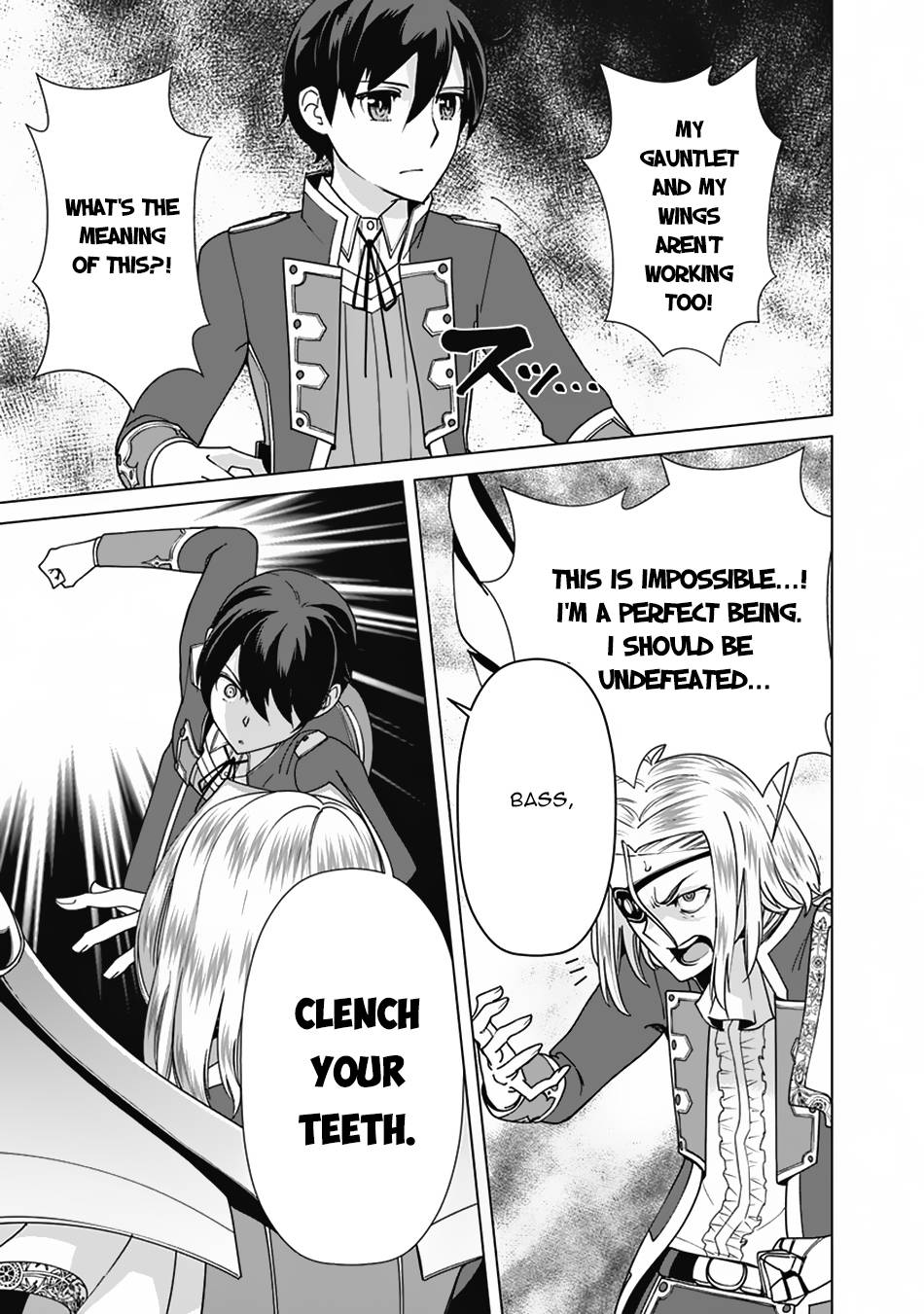 Page 14 of Chapter 79