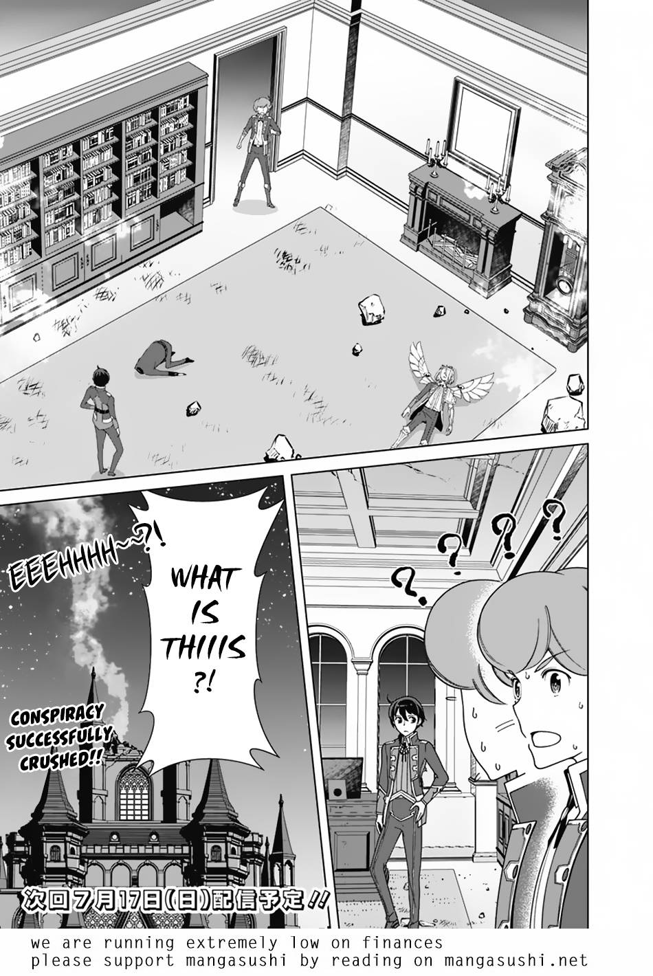 Page 22 of Chapter 79
