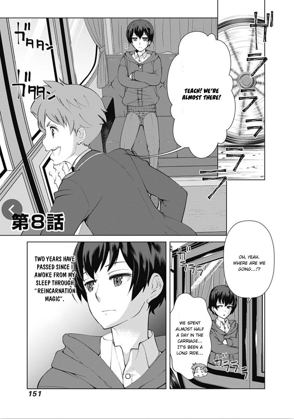 Page 2 of Chapter 8