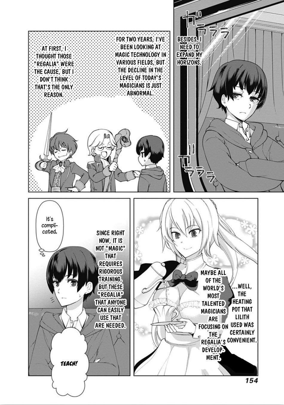 Page 5 of Chapter 8