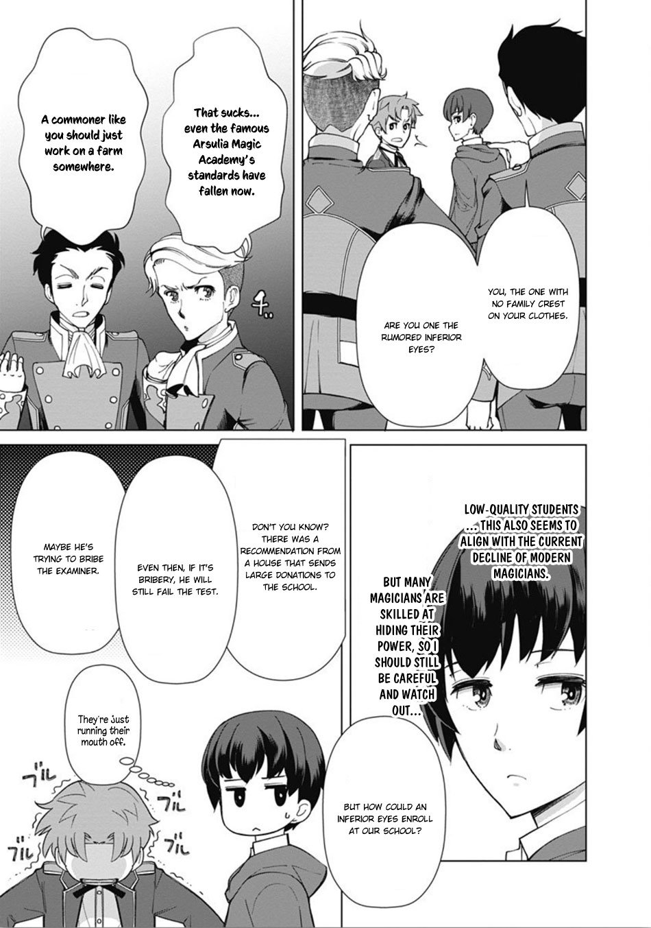 Page 8 of Chapter 8