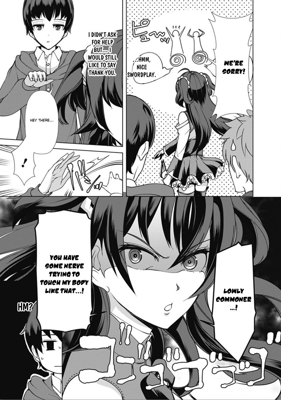 Page 14 of Chapter 8