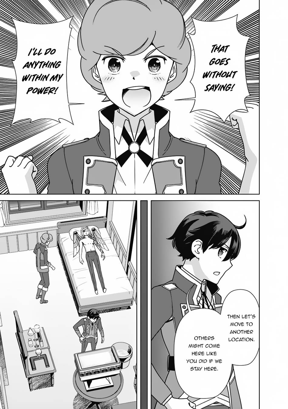 Page 4 of Chapter 80