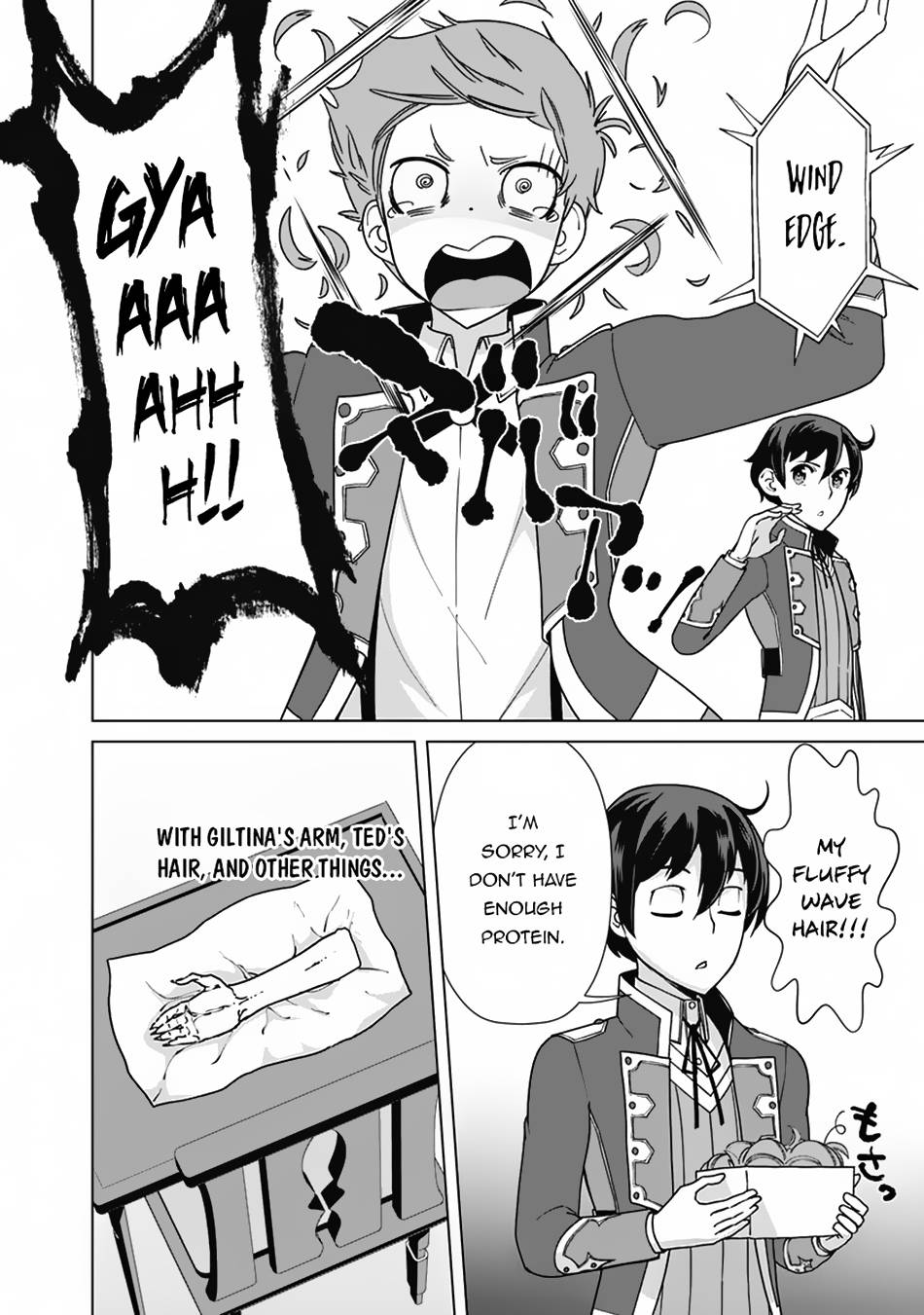 Page 7 of Chapter 80