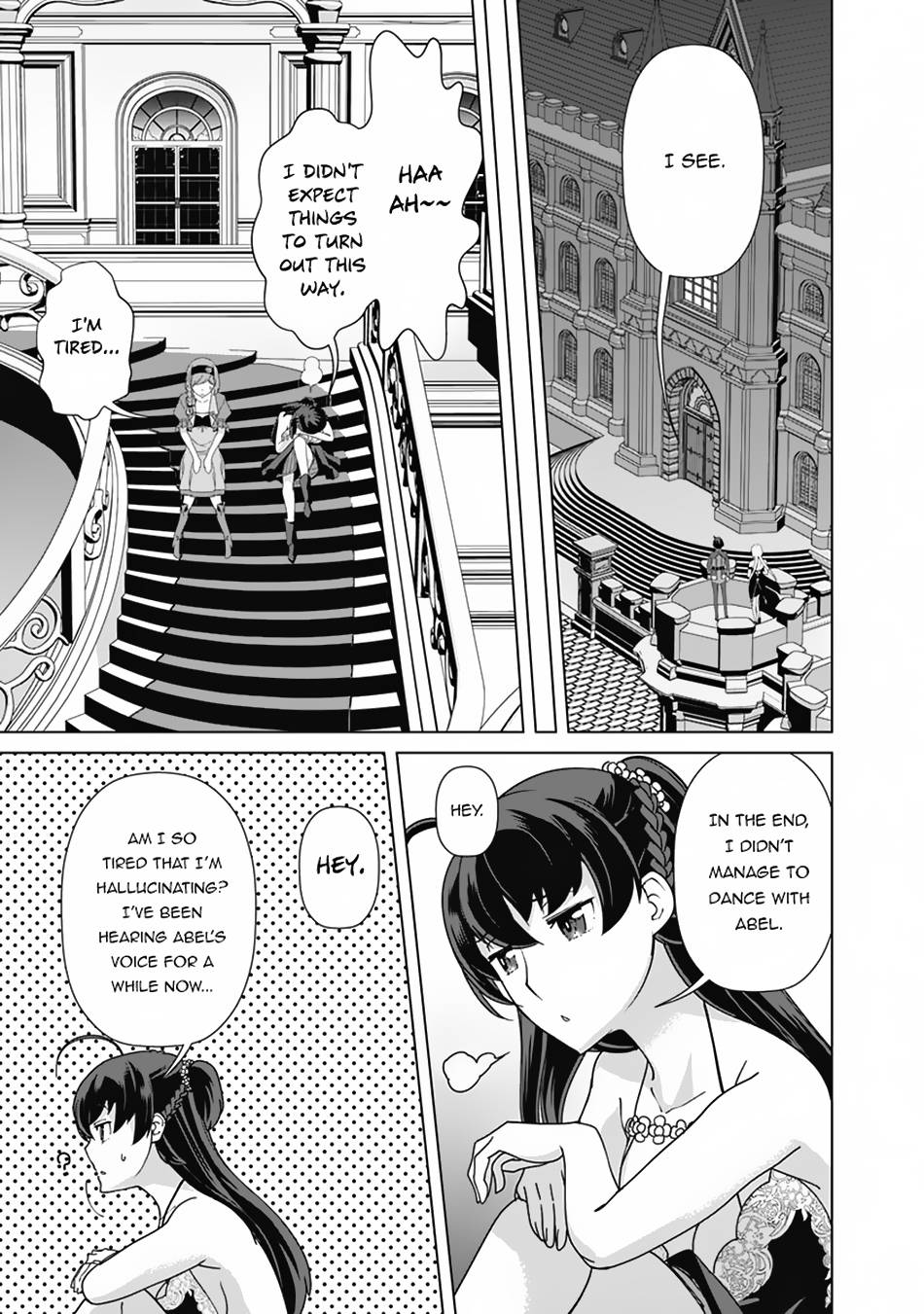 Page 14 of Chapter 80