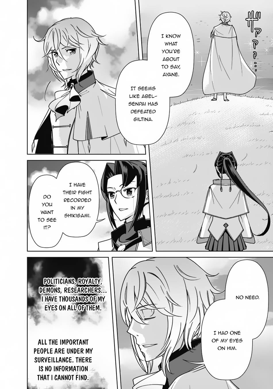 Page 17 of Chapter 80