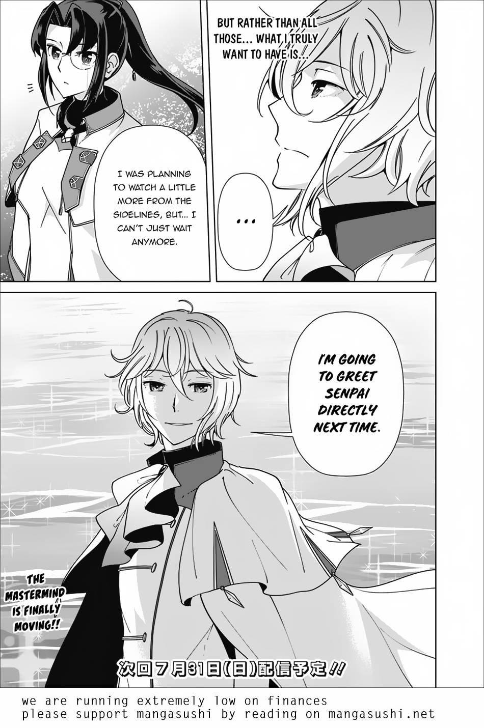 Page 18 of Chapter 80